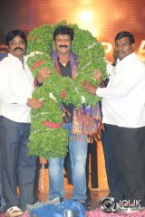 Legend Movie Audio Launch